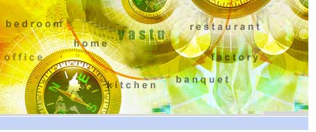 industrial vastu, vastu for industrial, vaastu for industry, vaastu industry plans, industry vastu