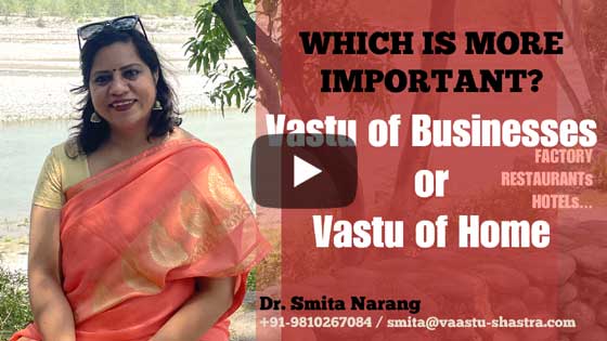 Importance of Bhramsthan in Vastu Shastra