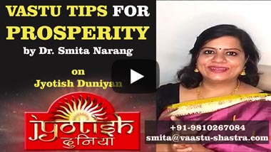 Vastu Shastra Tips for Prosperity